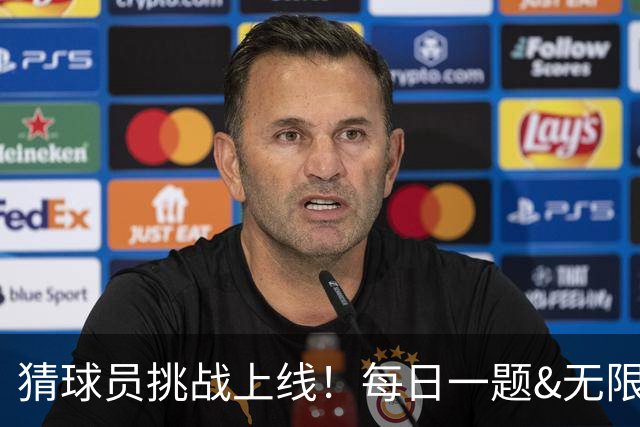 猜球员挑战上线！每日一题&无限火力等你来答