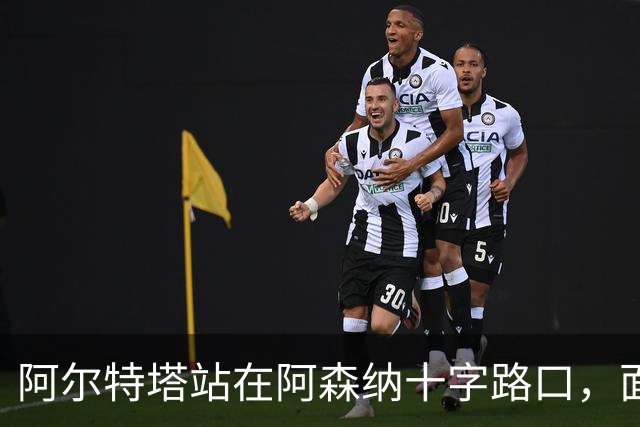 about image